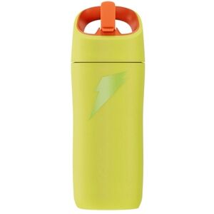 ⭐️NWT Gatorade Yellow Stainless Steel Water Bottle